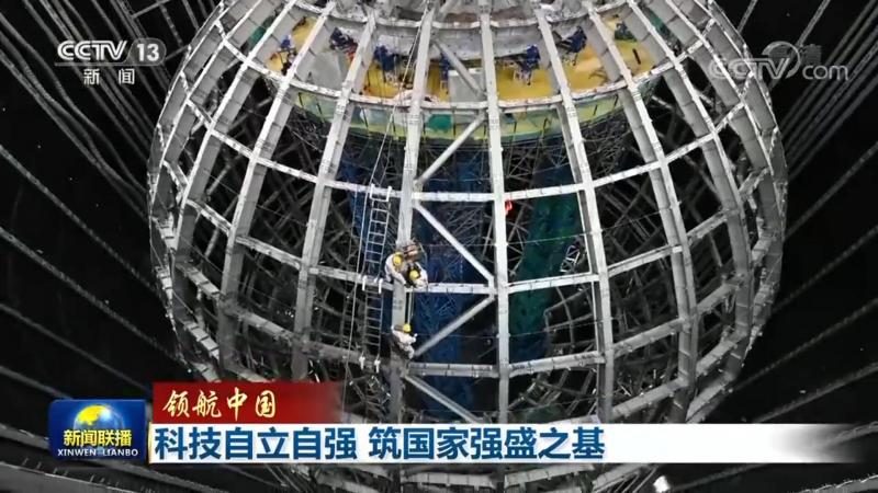 高新技术企业申报材料清单：关键要素与定制策略**
