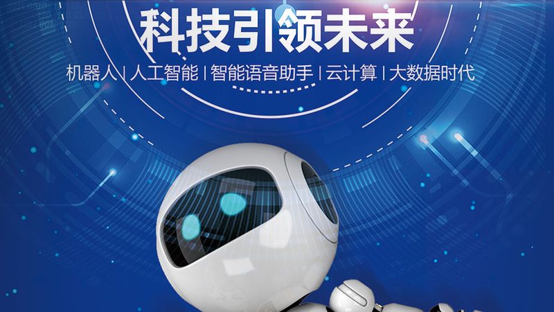 企业数据治理岗位职责：构建数据驱动未来的基石**